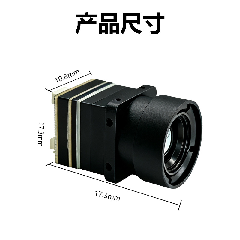 Drohnen-Infrarot-Wärmebildkame – Drone Camera Thermal Bewertung und Preis