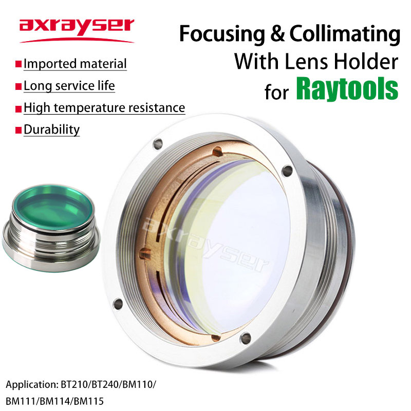 Raytools Laserfokussierlinse F – Holy Stone Drone Hs720 Bewertung und Preis